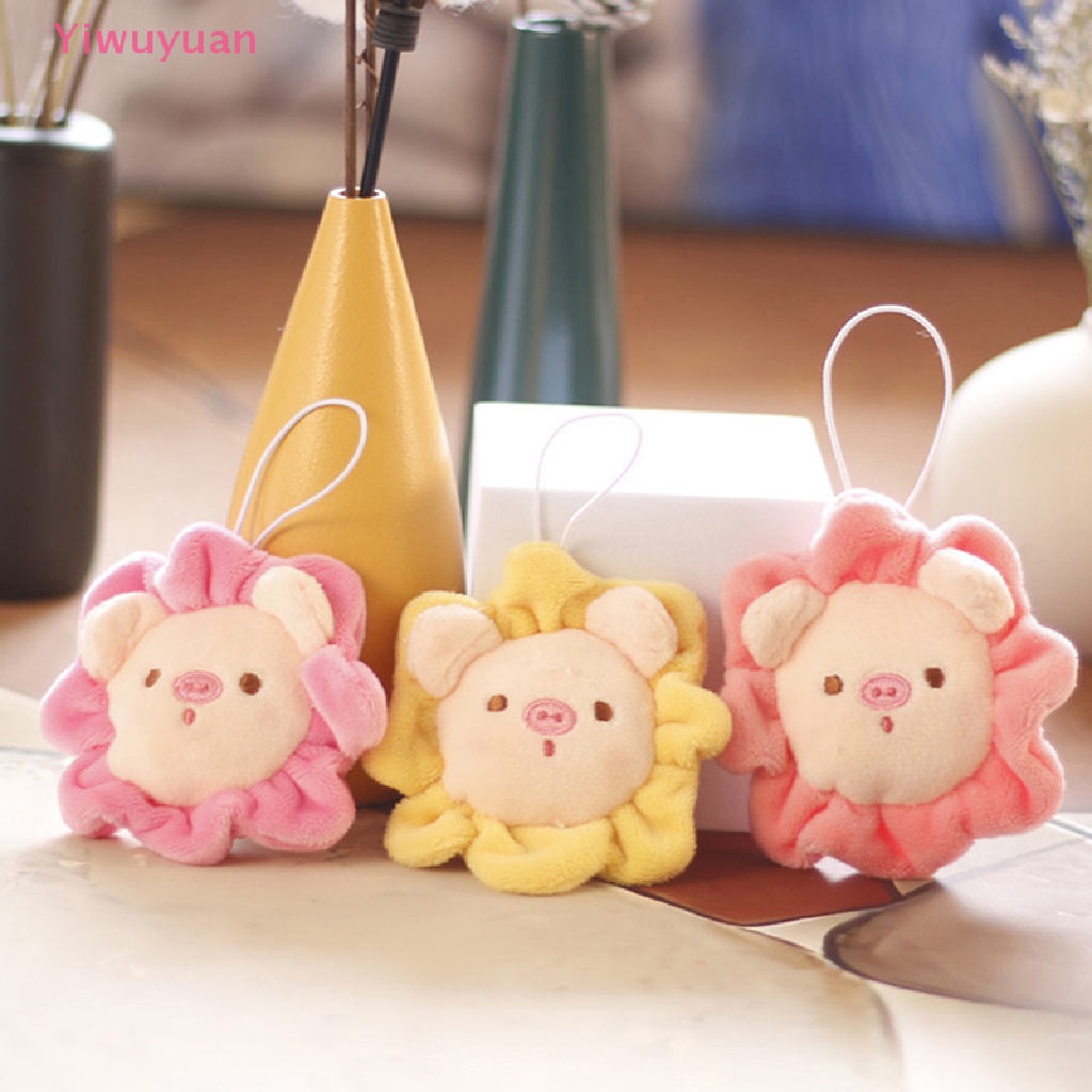 Móc Khóa Heo Bông Hoa Hướng Dương Dễ Thương Mới