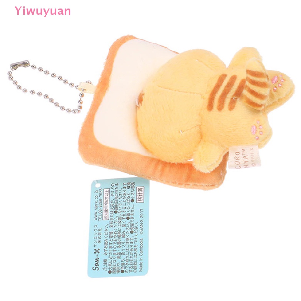 < Yiwuyuan > Móc Khóa Hình Mèo Bánh Mì Nhồi Bông Màu Vàng Dễ Thương Phong Cách Nhật Bản Mới