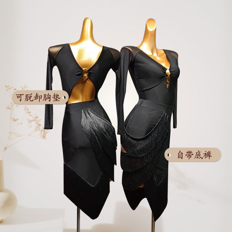 Bộ Trang Phục Khiêu Vũ Latin Áo Liền Quần Tay Dài Phối Chân Váy Tua Rua W247