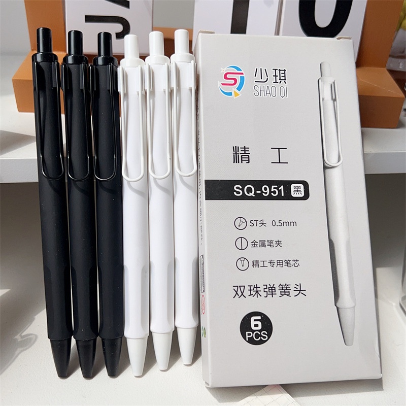 Bút Đen Trắng Thiết Kế Đơn Giản Chất Lượng Cao