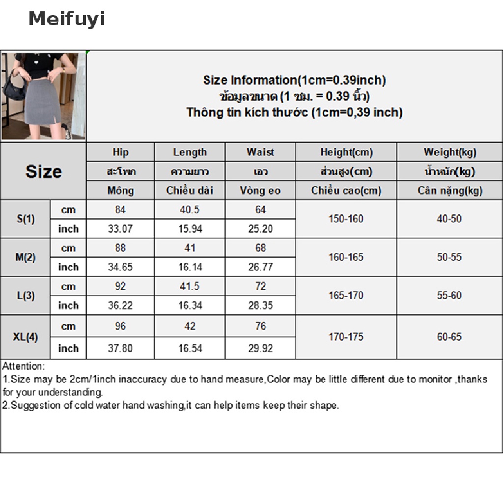 [Meifuyi] Chân Váy Màu Trơn Dáng Ôm Thời Trang Đường Phố Đơn Giản Dễ Phối Đồ Hàng Ngày Faldas COD
