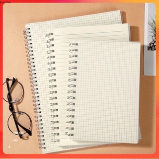 Sổ lò xo caro b5 200 trang