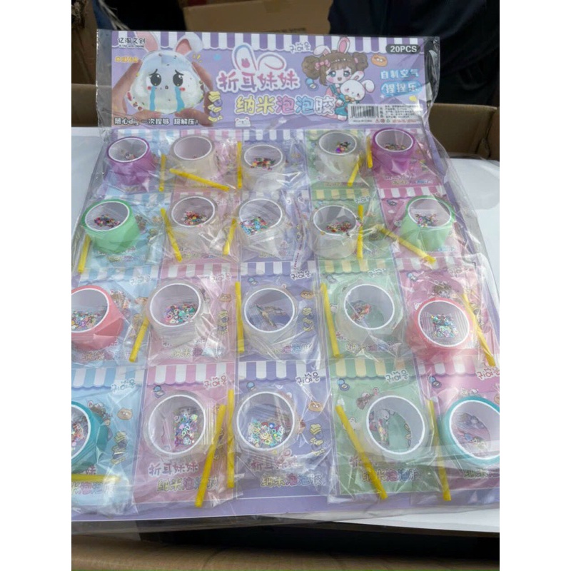 Set Băng Keo Thổi Bong Bóng Hottrend Tự Trang Trí _LL