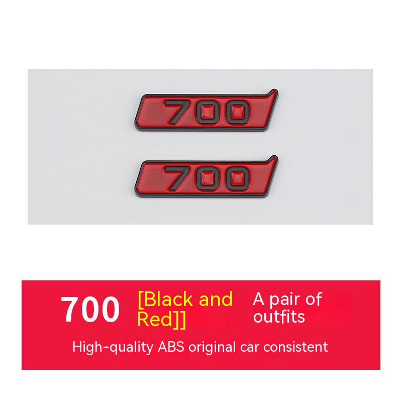 Thích hợp cho Mercedes-Benz G-Class W463 g500 g350d Sửa đổi Brabos G700 800 900 Nhãn dán xe hơi