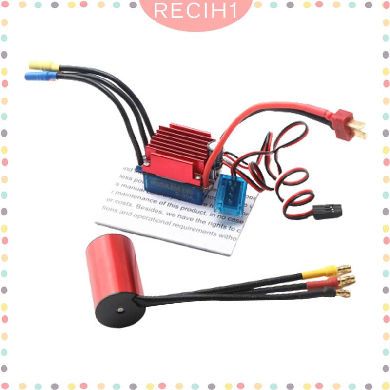 Động Cơ ESC 2440 Hiệu Suất Cao Thay Thế Cho Xe Điều Khiển Từ Xa 1 / 12 1: 14