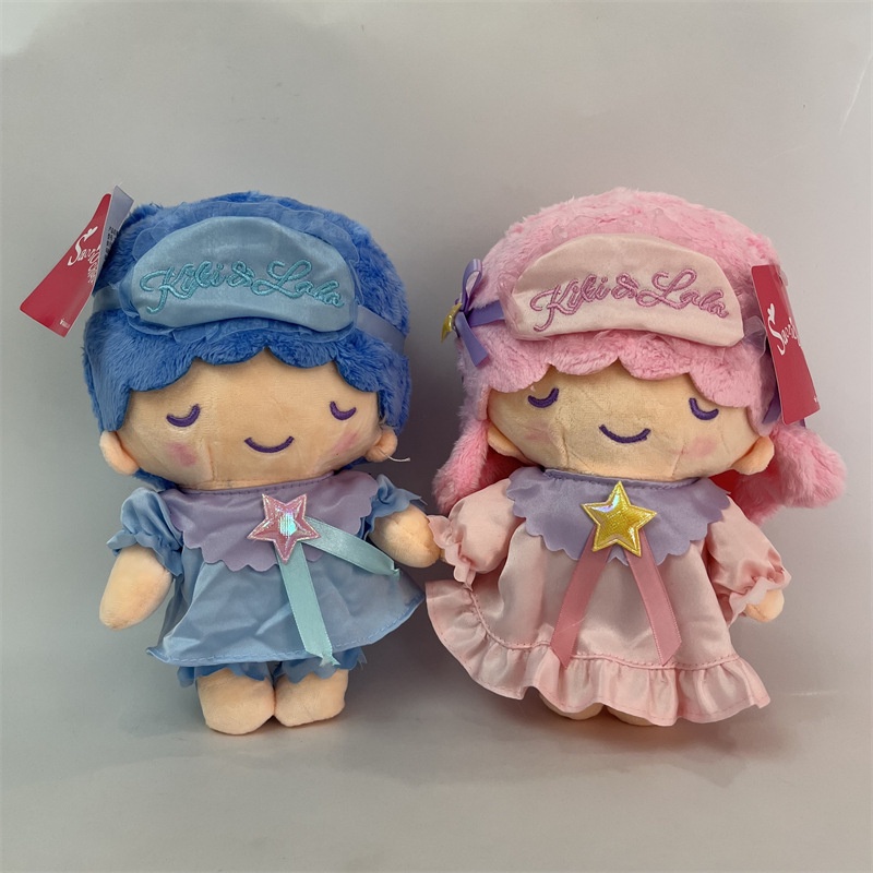 Set 2 Búp Bê Nhồi Bông Sanrio YS2 Dễ Thương Cho Bé
