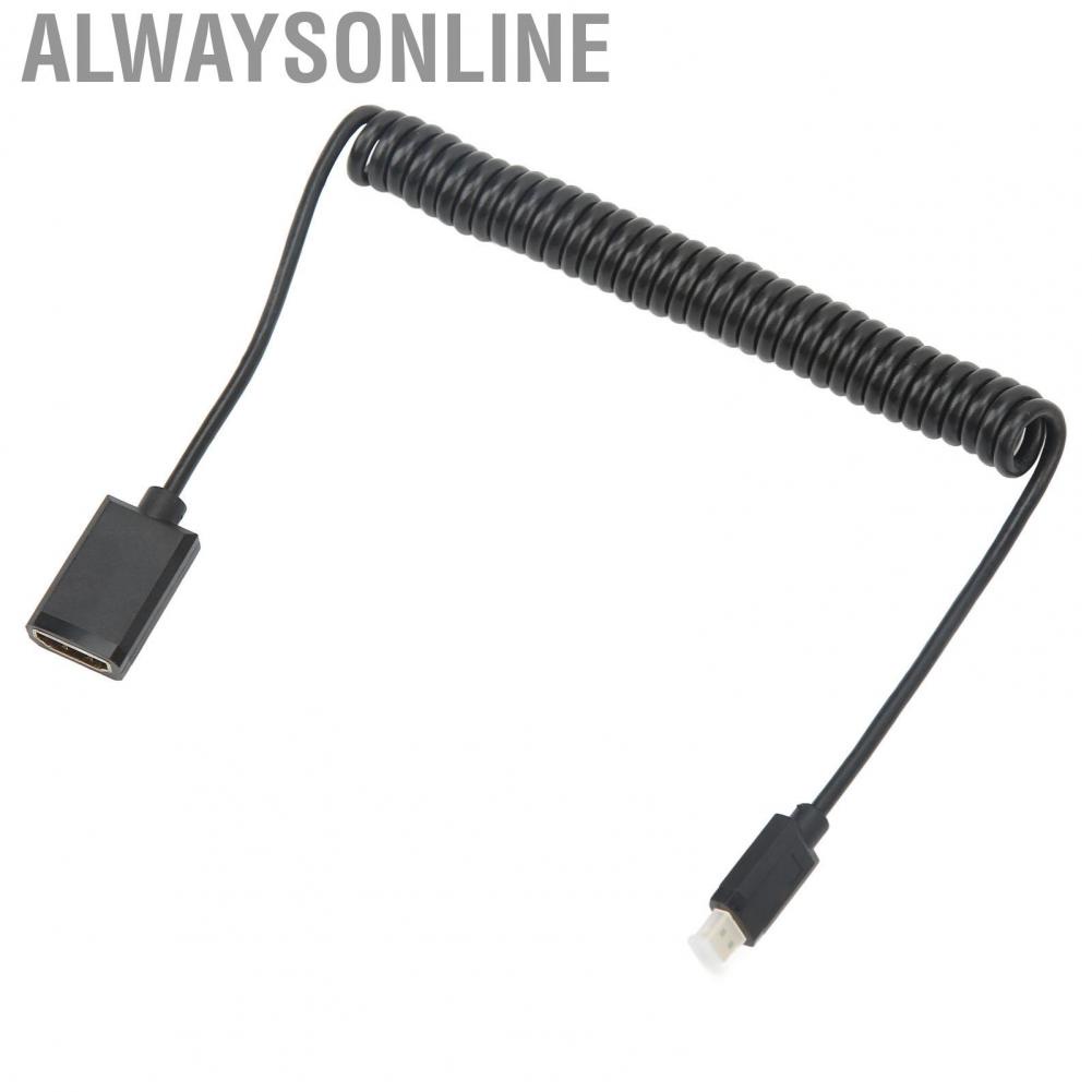 Alwaysonline HD Output Male To Female Cable OD3.2mm 1.8m Coiled for