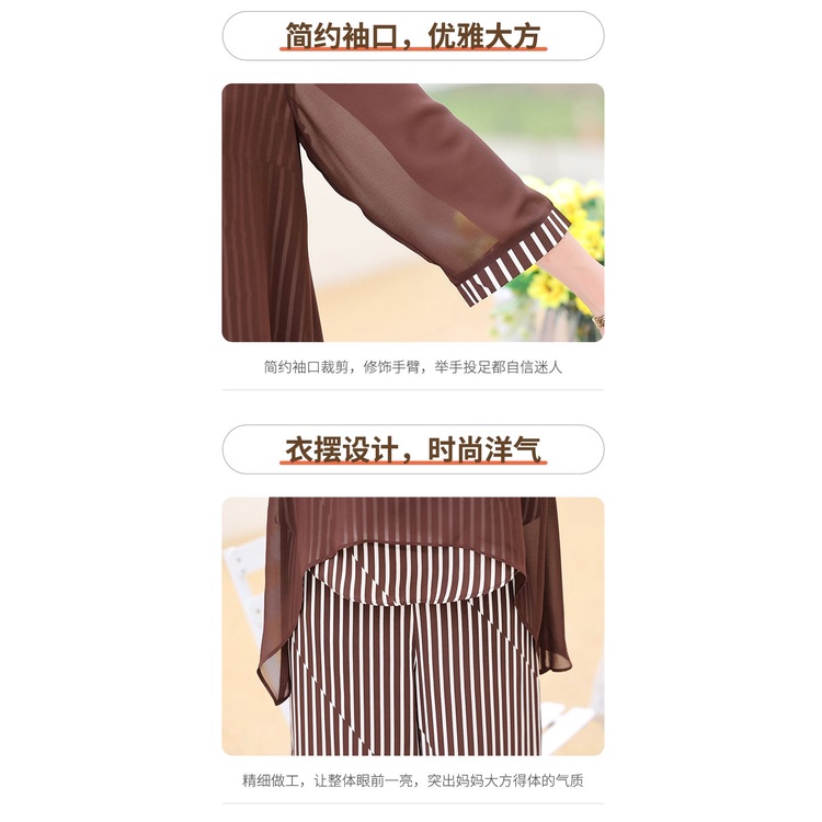 Bộ Trang Phục Hai Mảnh Mùa Hè 2023 Gồm Áo Dáng Rộng Hợp Thời Trang Có Size Lớn Cho Nữ