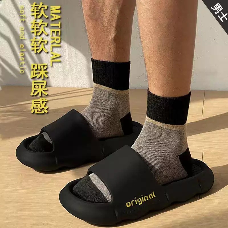 Dép nữ 2023 NEW dép bánh mì nữ dép bánh mỳ AB2452