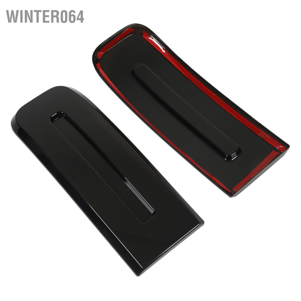 Winter064 Thay thế Miếng dán trang trí ốp đuôi đèn viền hậu bảo vệ thay cho Benz G Class 2019‑2022