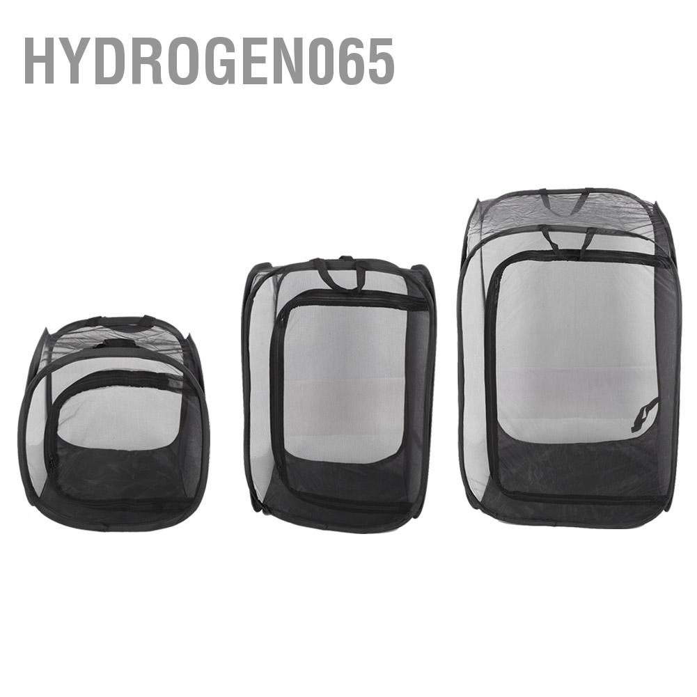 Hydrogen065 Lồng chống côn trùng dạng thanh có thể gập lại Vỏ bọc chuồng nuôi vải lưới