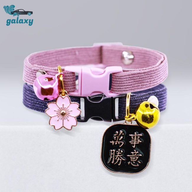 Galaxy Vòng Cổ Có Chuông Và Nơ Xinh Xắn Cho Thú Cưng