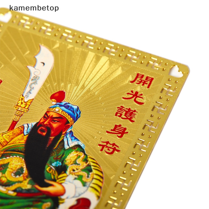 Thẻ Bài Phật Giáo Bằng Đồng Thau Đơn Sắc