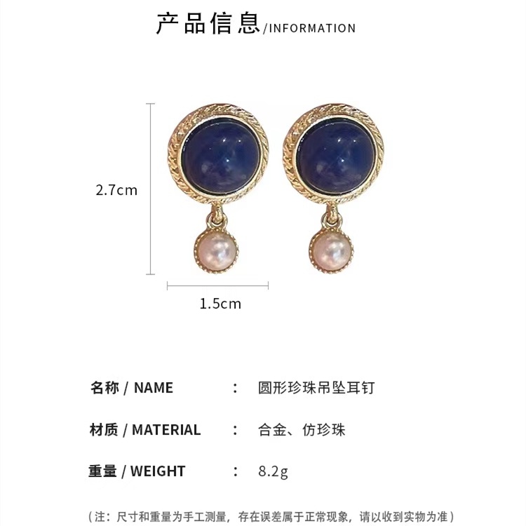 Bông Tai Bạc Đính Ngọc Trai Xanh Dương Phong Cách Pháp Thời Trang Cho Nữ