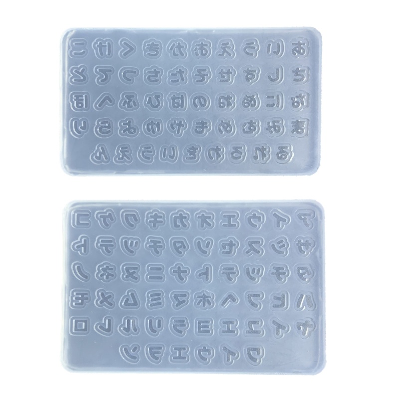 Khuôn Silicone Làm Móc Khóa Thủ Công Hình Chữ Nhật Bản