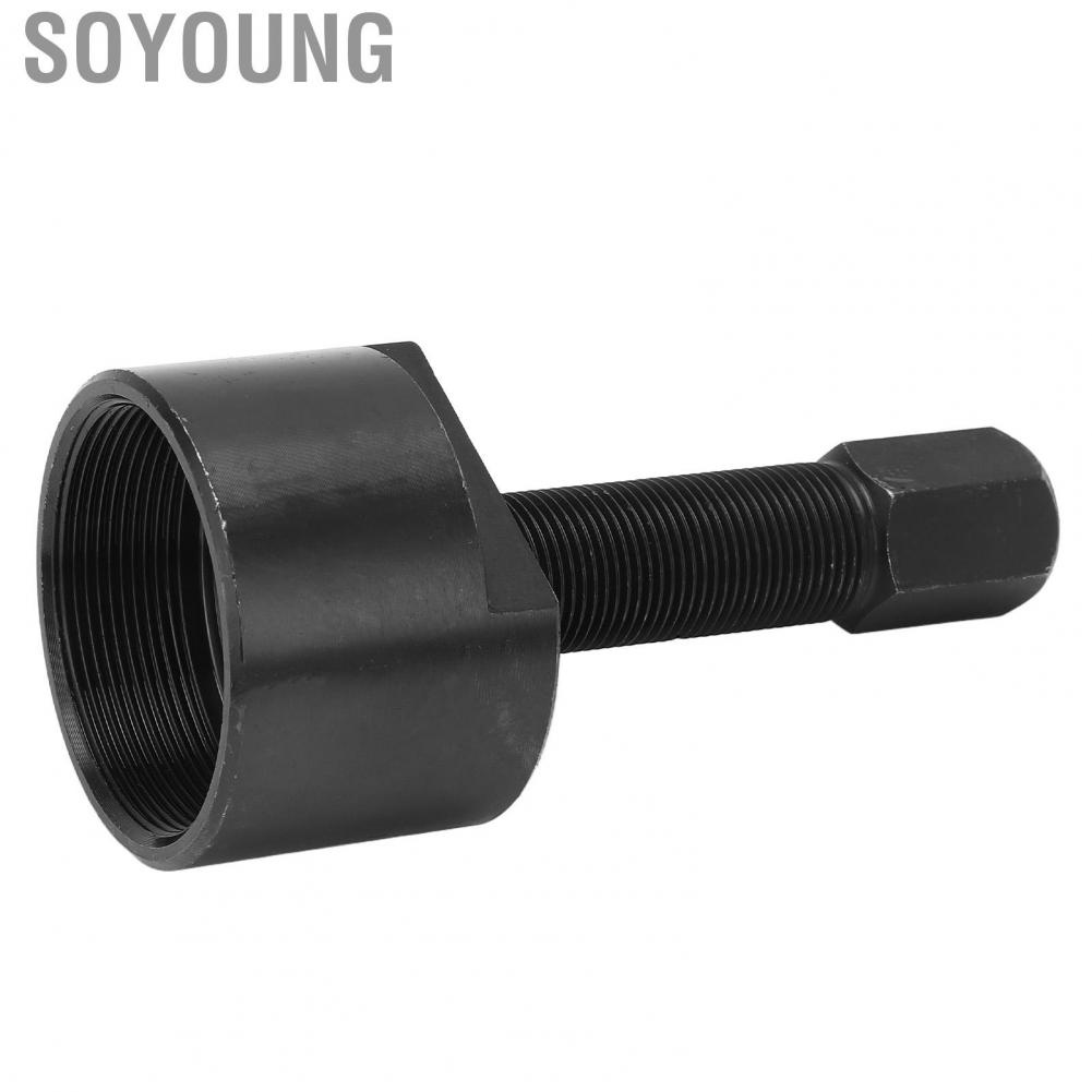 Soyoung Flywheel Puller  Break Resistant Flywheel Puller Extractor Tool Metal Tough Easy Operation  for Motorcycle