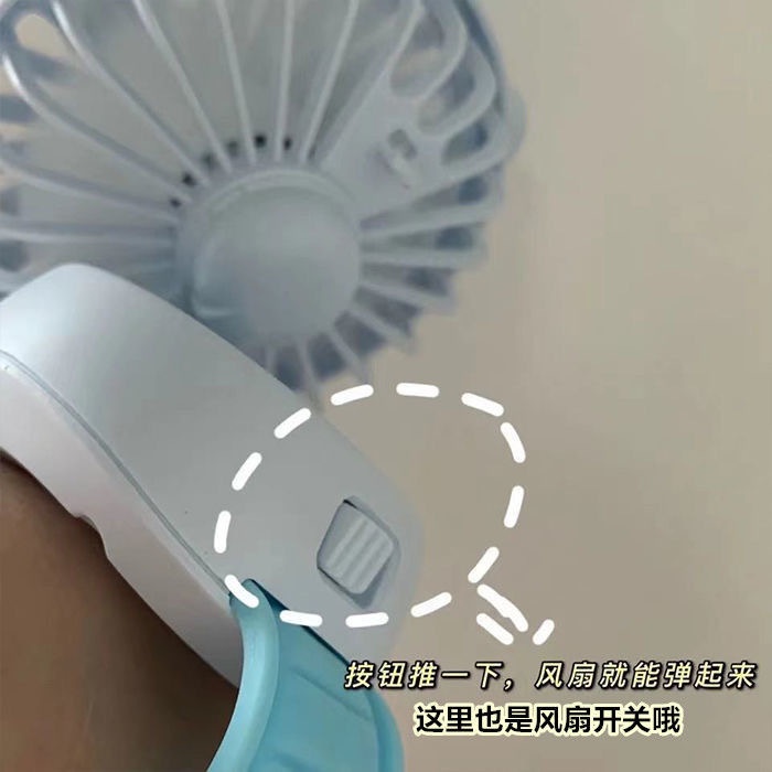 Quạt Đồng Hồ Đeo Tay Mini Hình Chú Chó Cinnamon Hoạt Hình Dễ Thương Có Cổng Sạc USB Làm Quà Tặng Cho Học Sinh [Có Gai Thời Gian