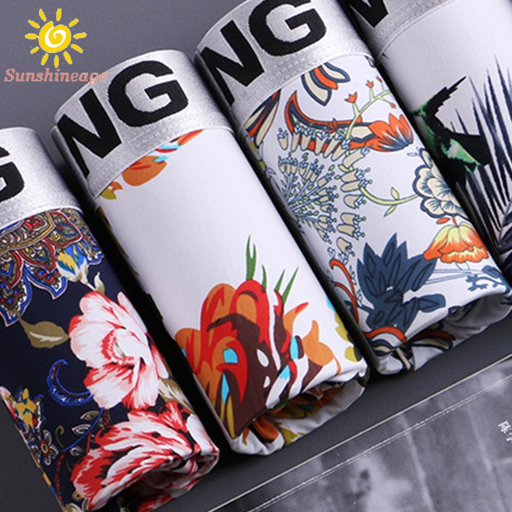 Quần Lót Nylon Mềm Thoáng Khí Thoải Mái Không Bao Gồm Phụ Kiện