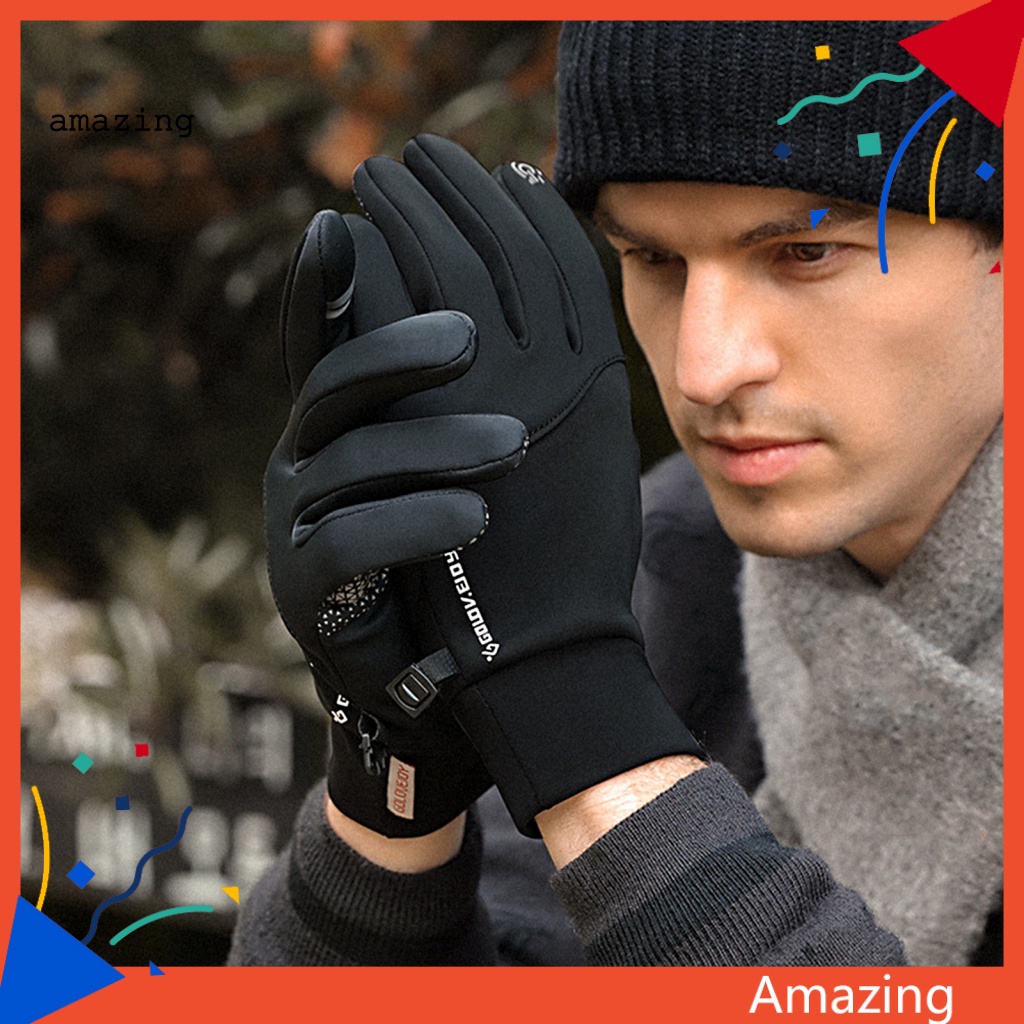 1 Đôi Găng Tay Chống Trượt Chống Mài Mòn Unisex