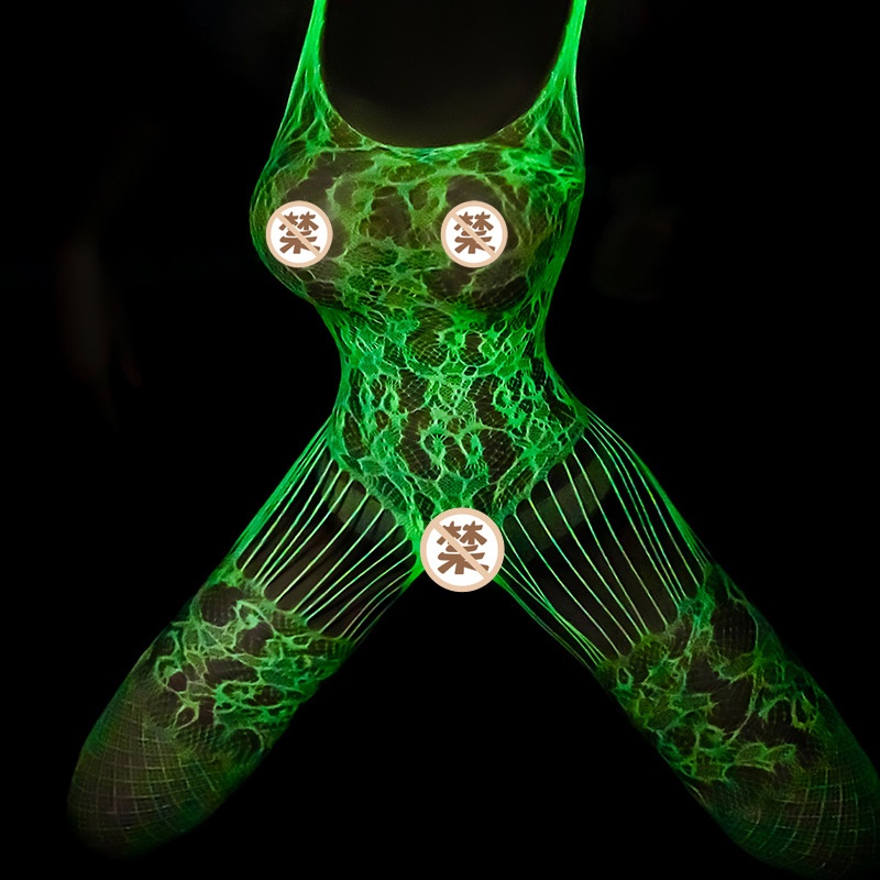 Bộ Đồ Lót Lưới Jacquard Ôm Dáng Dạ Quang Gợi Cảm