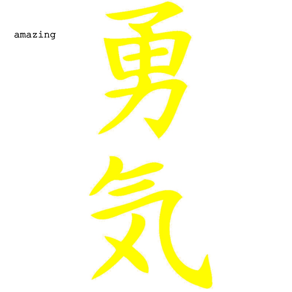 Đề Can Phản Quang In Chữ Nhật Bản Trang Trí Thân / Cửa Sổ Xe Hơi / Xe Tải