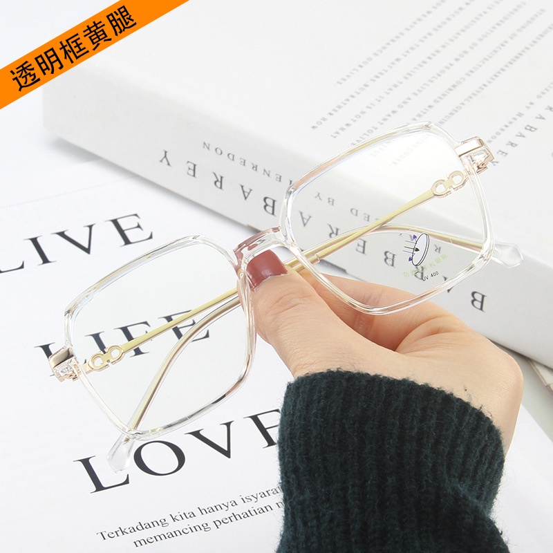 Kính Mát Gọng Đa Giác Chống Ánh Sáng Xanh Phong Cách Retro Cho Nữ