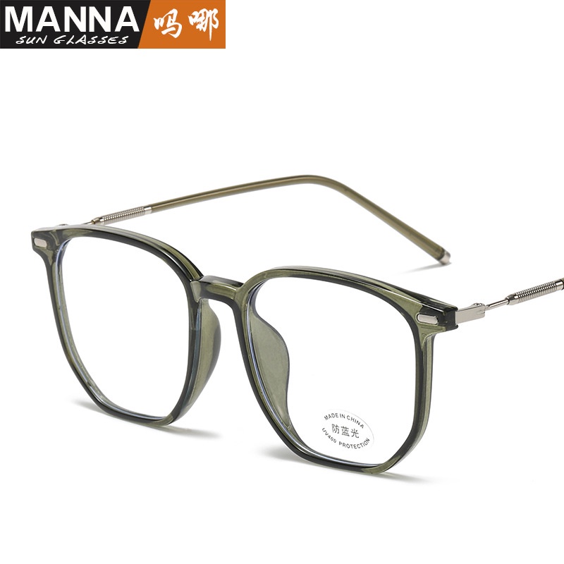 Mắt Kính Gọng Lớn Chống Ánh Sáng Xanh Thời Trang Phong Cách Hàn Quốc