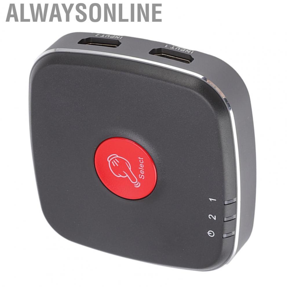 Alwaysonline 8K HD Multimedia Interface Switcher  High Resolution Bi Directional Splitter for Projectors DVD Players