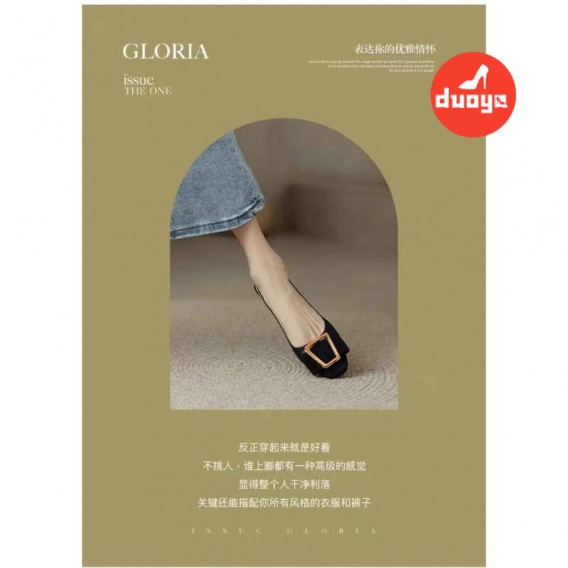 Giày Sandal Cao Gót Hở Ngón Phối Khóa Cài Hình Vuông Thời Trang Mùa Hè Pháp 2022 Cho Nữ