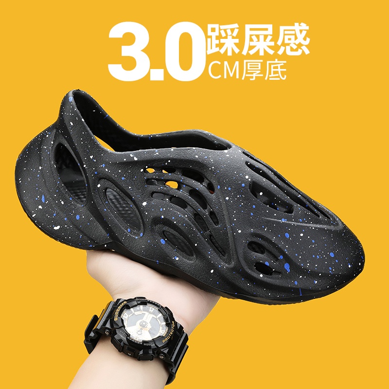 Dép Quai Ngang Đế Dày Chống Trượt Thời Trang Mùa Hè Cho Nam s57o5s