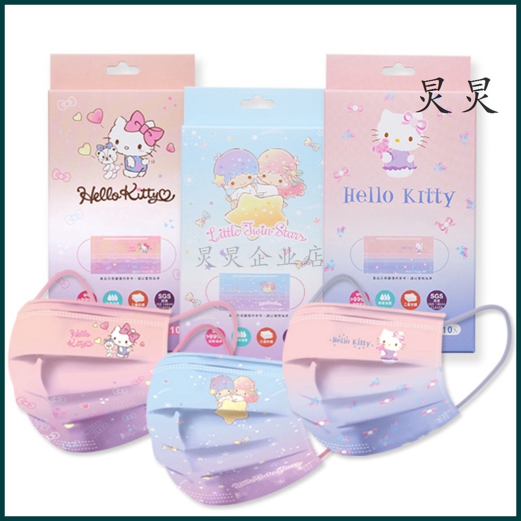 Khẩu Trang Hóa Trang Công Chúa Elsa Anna Nàng Tiên Cá Hoạt Hình Đáng Yêu Dành Cho Bé Gái