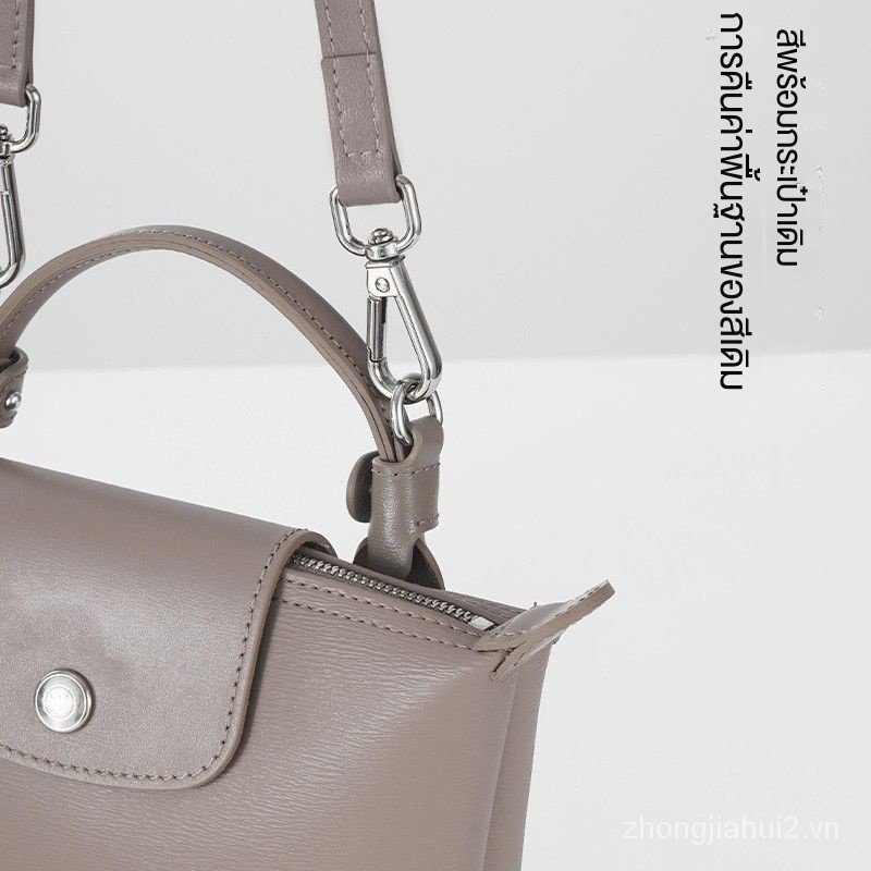 Hàng Có Sẵn Mới Về Bộ Phụ Kiện Túi Xách Đeo Chéo mini Hình Bánh Bao longchamp Dây Đeo Chéo Không Biến Dạng Làm Thủ Công longchamp longchamp mini