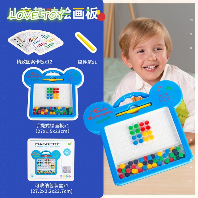Bảng Vẽ Xóa Nam Châm Cho Bé