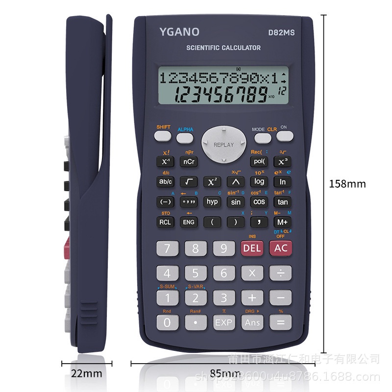Máy Tính Đa Năng 82MS Chất Lượng Cao