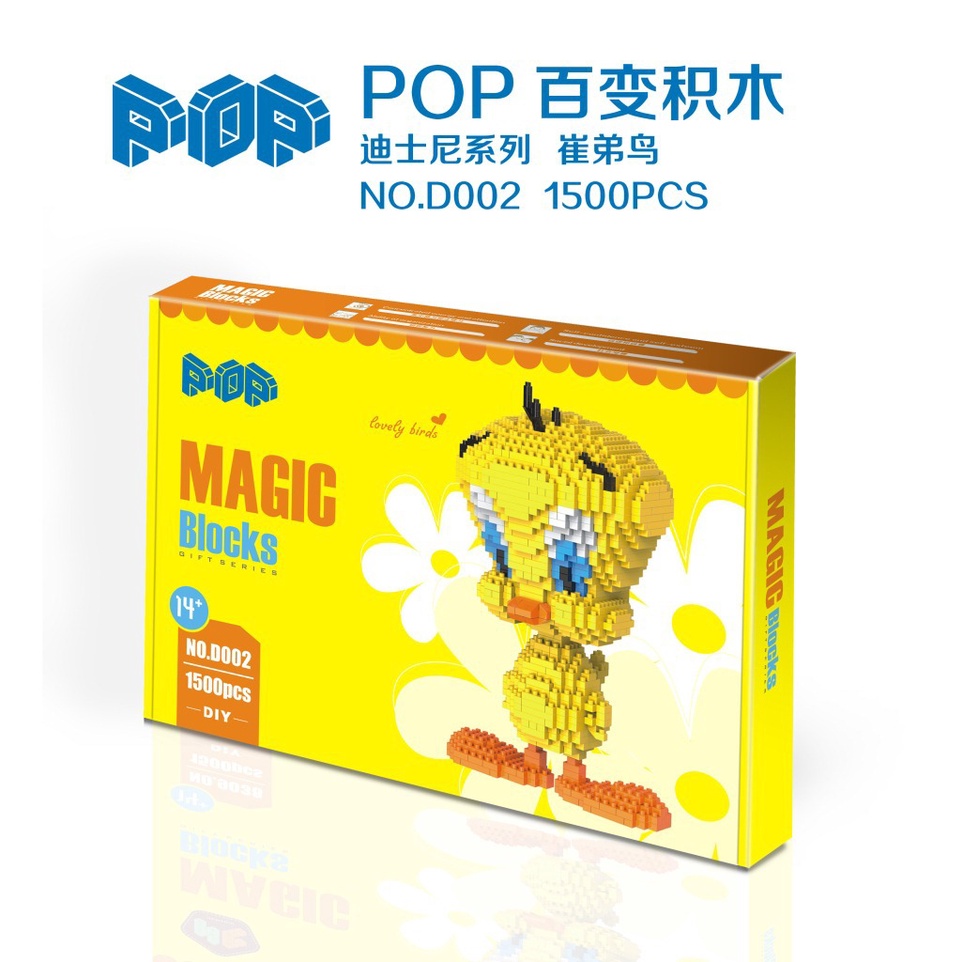 Bộ Đồ Chơi Lắp Ráp Giáo Dục Dành Cho Trẻ