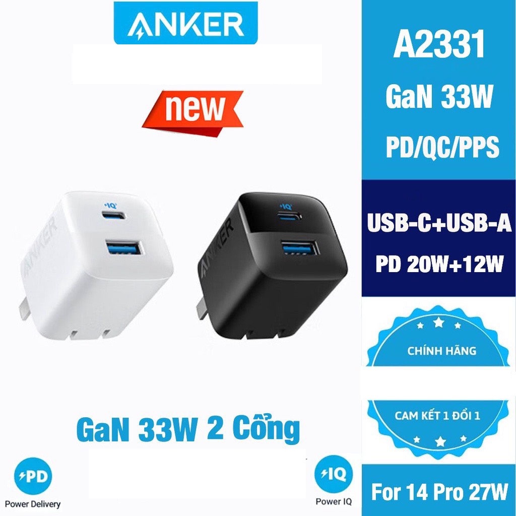 Cốc sạc nhanh 2 cổng Anker 323 33W A2331 cho các dòng điện thoại
