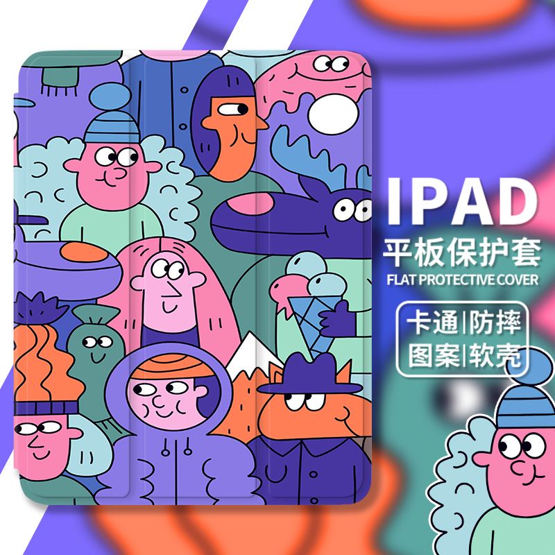 Ốp Bao Da Máy Tính Bảng TPU Mềm Có Khe Đựng Bút Chì Cho iPad Gen10 7 / 8 / 9 Air4 Air5 Pro11 "Pro12.9" mini6