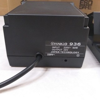 Trạm Hàn Hakko 936