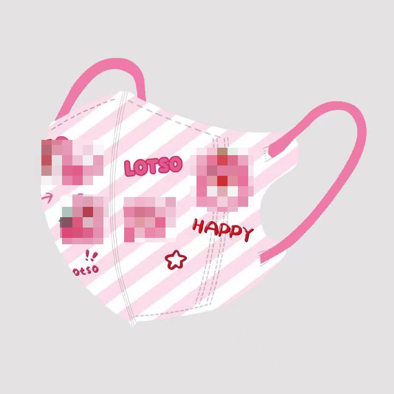 Khẩu Trang Ba Lớp Họa Tiết Dâu Tây Anime Lolita Dễ Thương Bảo Vệ Trẻ Em