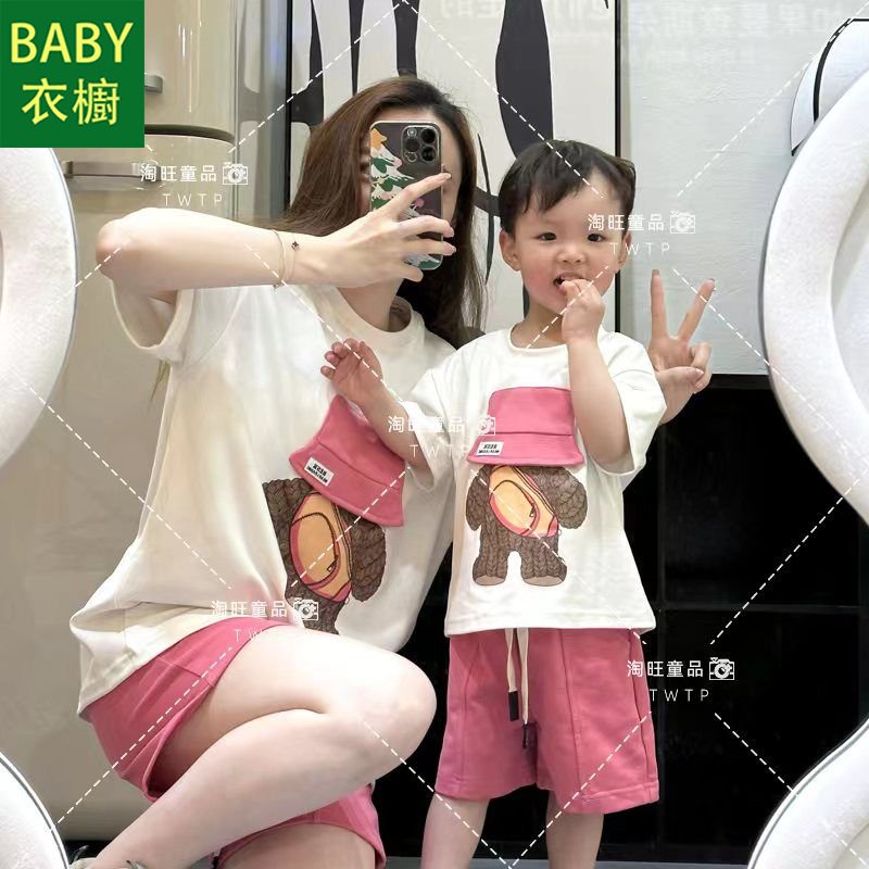 Bộ Áo Thun Ba Chiều + Quần Short Thời Trang Mùa Hè Phong Cách Mới 2023 Cho Gia Đình