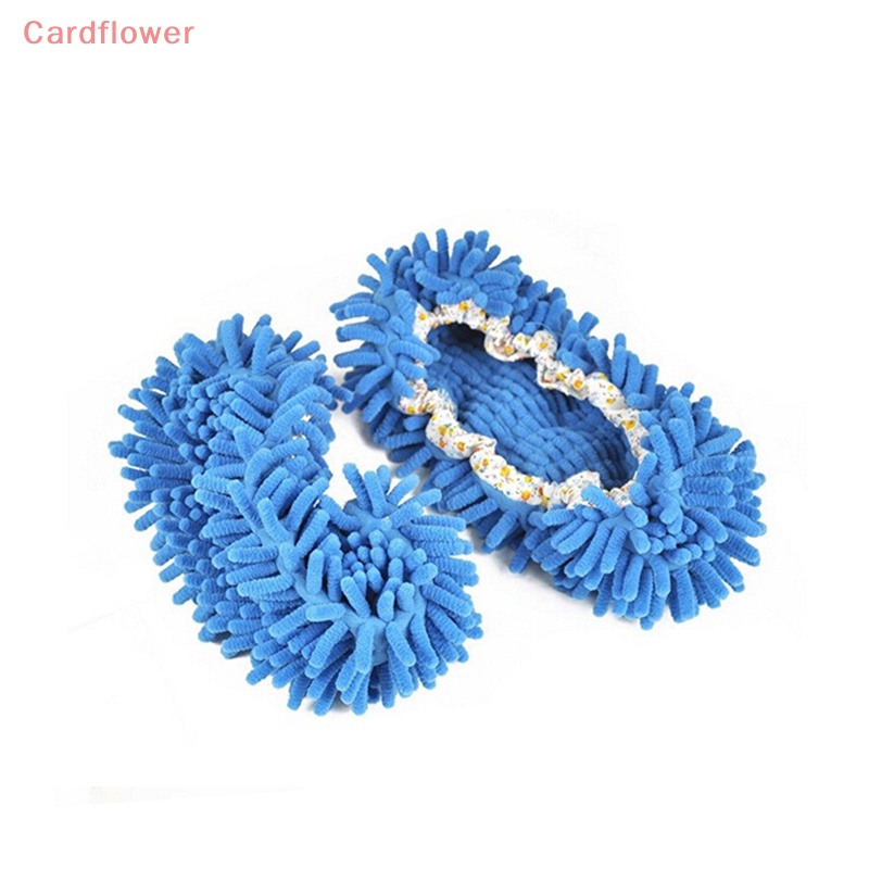 < Cardflower > Mới 1 Miếng Bọc Giày Lau Sàn Nhà Sạch Sẽ Không Bị Quét Bụi al
