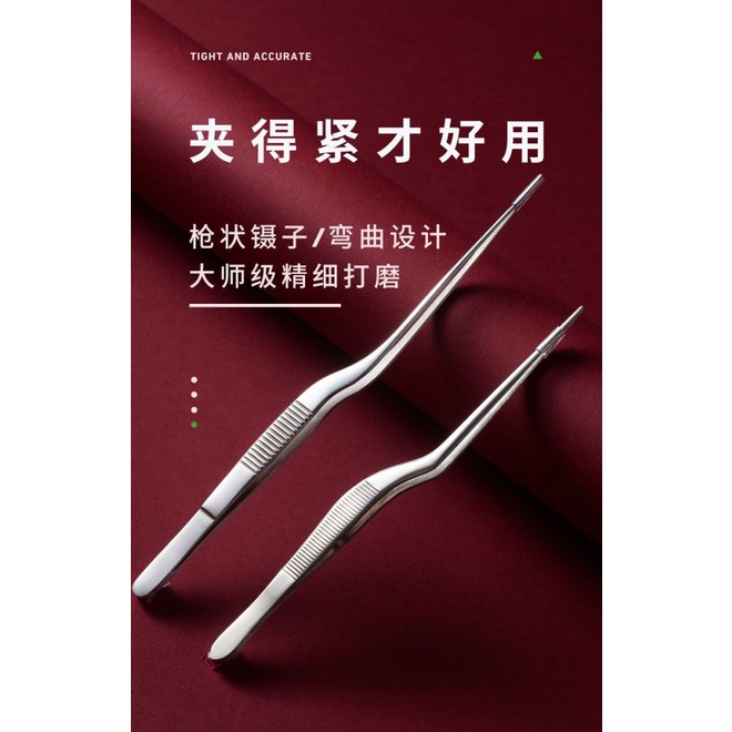 Nhíp Lấy Ráy Tai Răng Cong Siêu Mịn Bằng Thép Không Gỉ Chống Trượt cxbghbftty