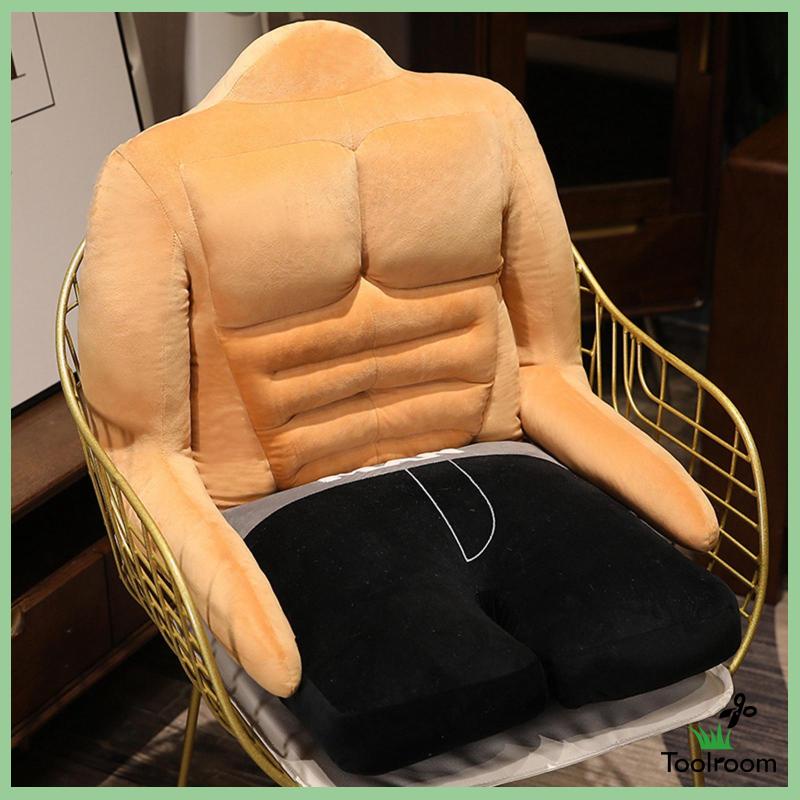 Ghế Ngồi Có Cánh Tay Nhồi Bông Tiện Dụng Cho Người Lớn