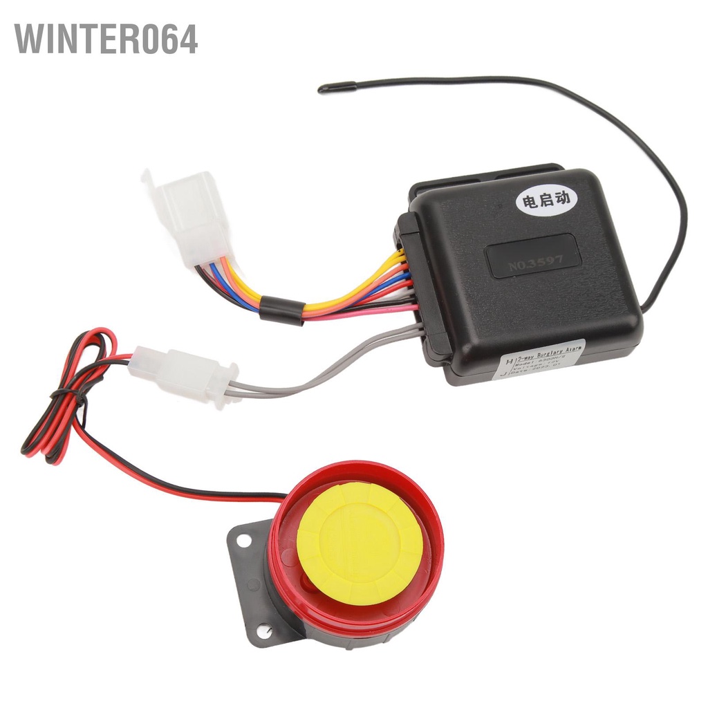 Winter064 Xe Máy 12V Hệ Thống Báo Động 2 Chiều 125dB Siêu To Độ Nhạy Cao Chống Chịu Thời Tiết Điều Khiển Từ Xa Trộm