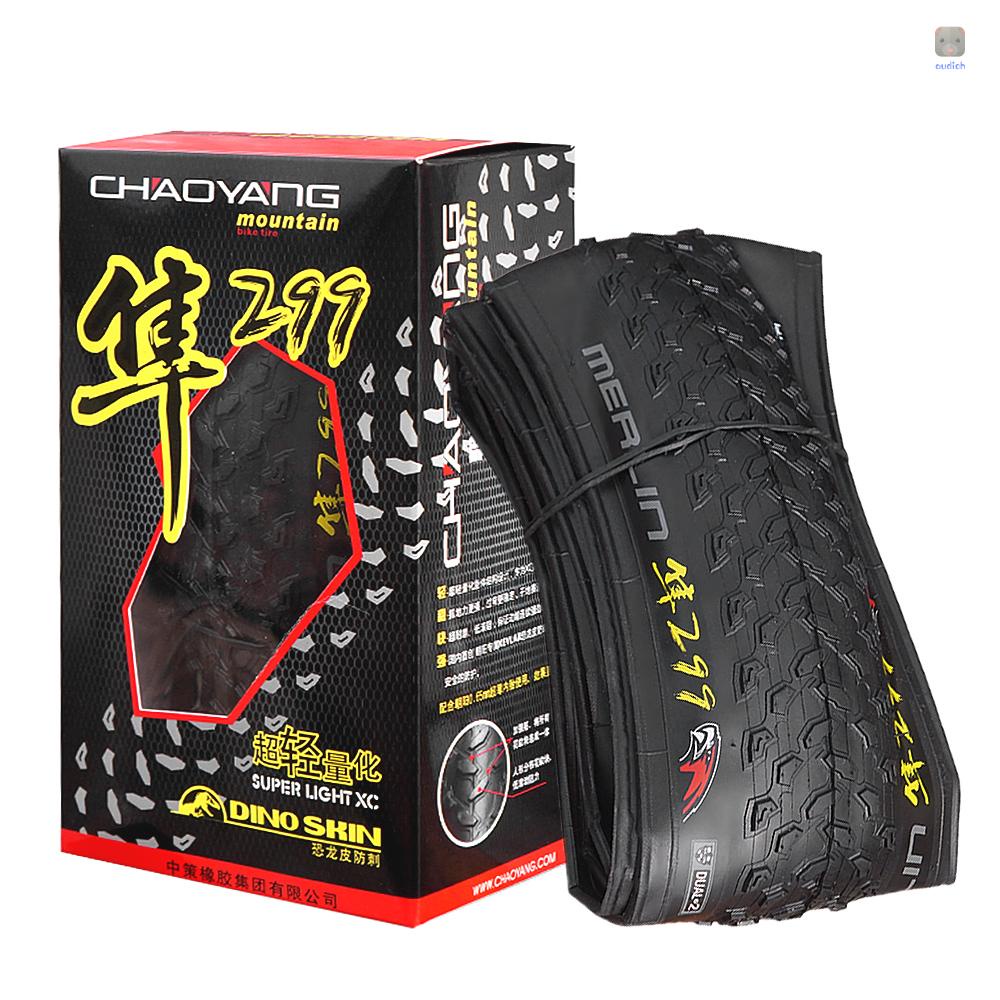 Lốp Xe Đạp Leo Núi 26X1.95 120 TPI Siêu Nhẹ Chất Lượng Cao