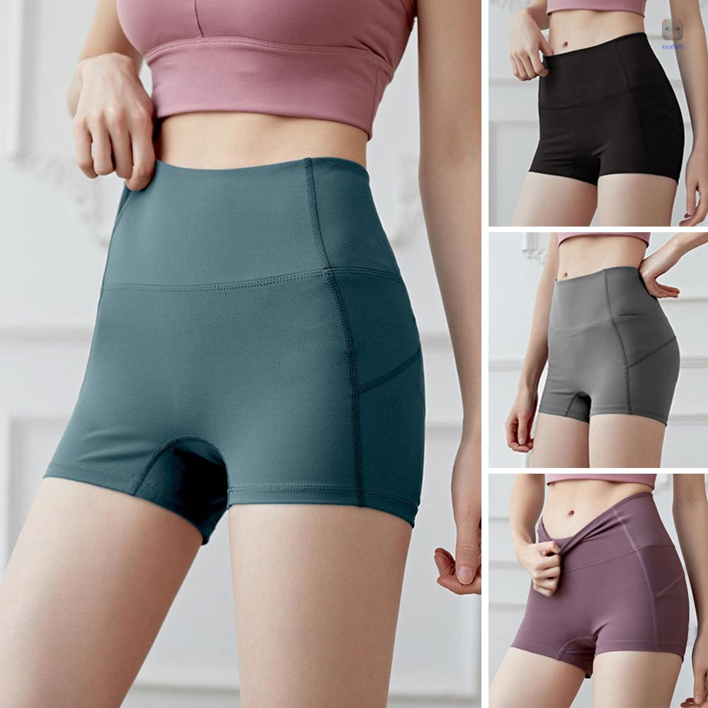 Quần Short Thể Thao Lưng Cao Không Đường May Thời Trang Cho Nữ