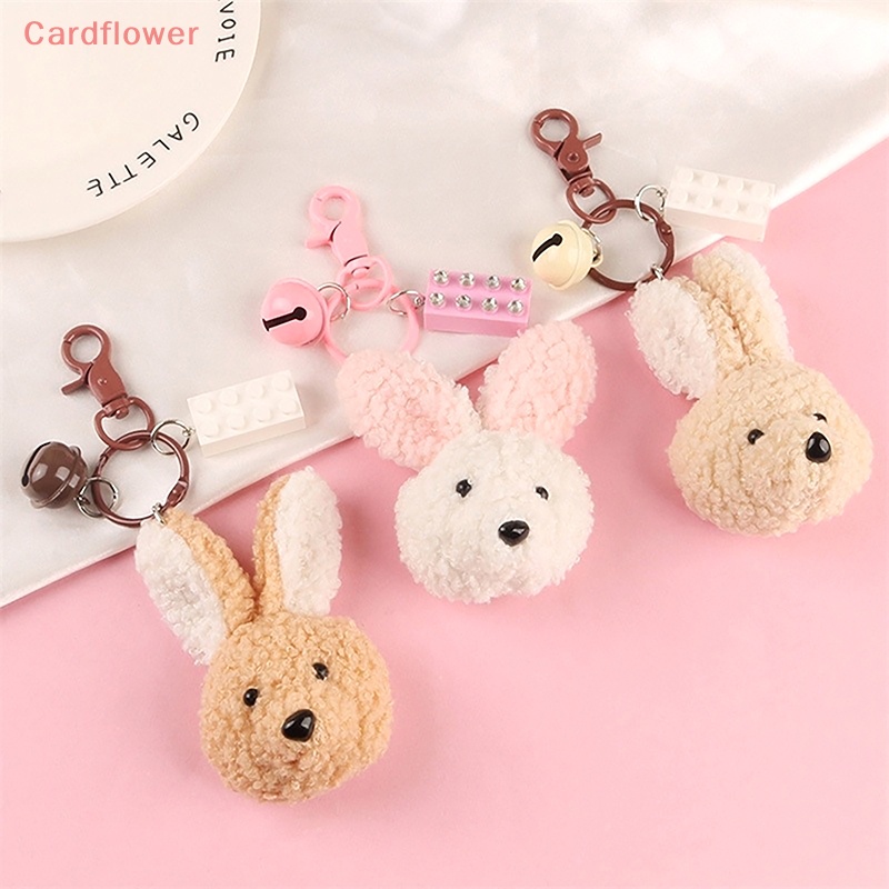 < Cardflower > Móc Chìa Khóa Hình Thỏ Bông Tai To Dễ Thương Trang Trí Ba Lô / Ô Tô