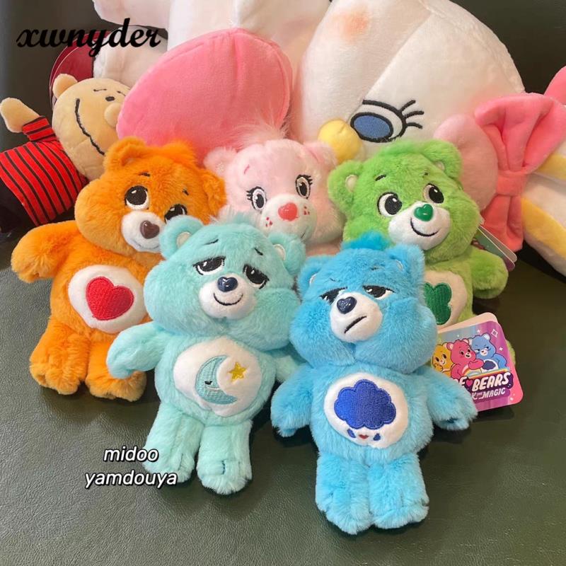 Móc Khóa Gấu Bông Hoạt Hình Đáng Yêu Dành Cho Bé