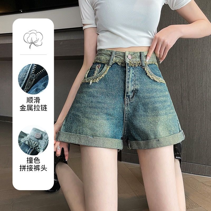 Quần Short Denim Lưng Cao Ống Rộng Phối Màu Sắc Tương Phản Thời Trang Mùa Hè Cho Nữ