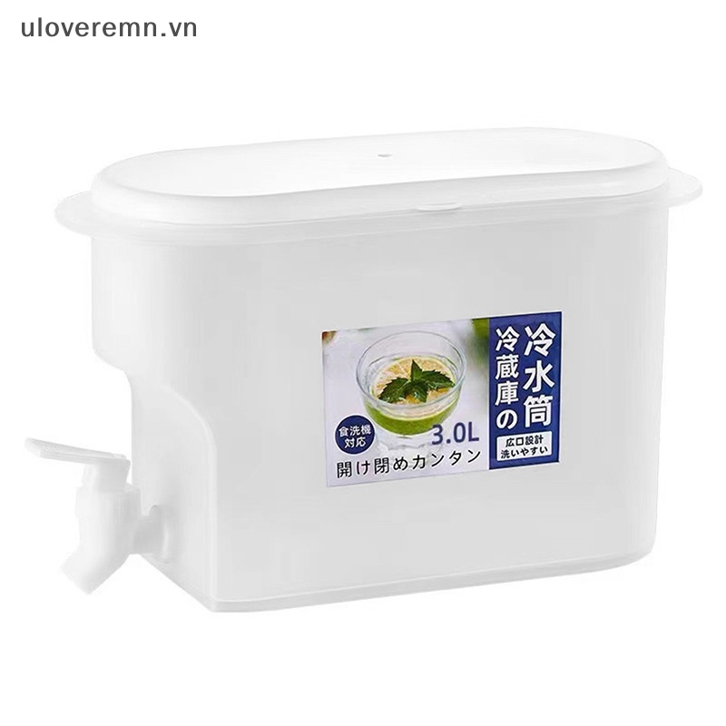 Bộ 4 Vòi Rót Nước Đá Lạnh Tiện Dụng Cho Nhà Bếp